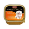 Animonda Vom Feinsten Classic -Renskes Shop 0f84bef5a785ce4f60c1be86776b413643cf4ced611fc98caf570f3fcdc67fa8 3 5
